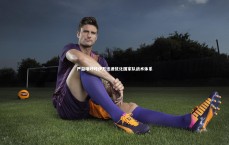 九游体育官方入口-严益唯呼吁伊万迅速优化国家队战术体系