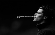 九游体育官网_热内西奥谈亚冠抽签，国安对阵蔚山胜负难料 进攻端实力彰显信心